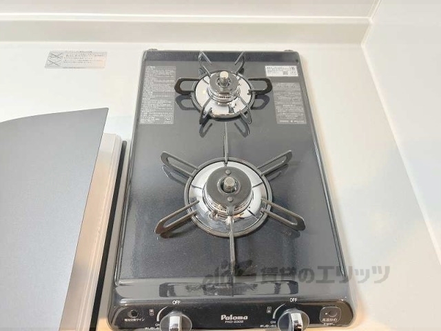 その他部屋・スペース　冷蔵庫置場