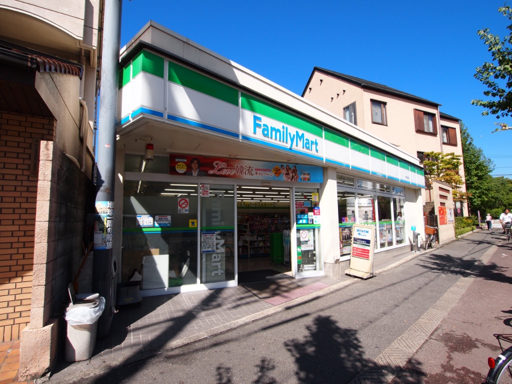 コンビニ　ファミリーマート 中西高野店（コンビニ）まで266m