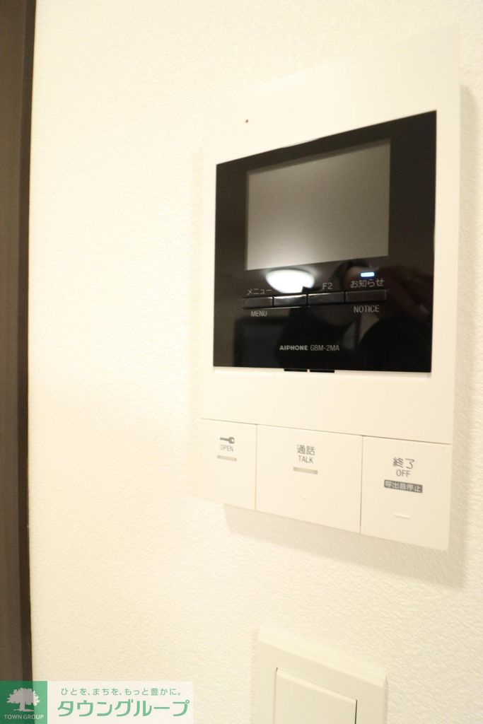 セキュリティ　お部屋探しはタウンハウジングへ♪
