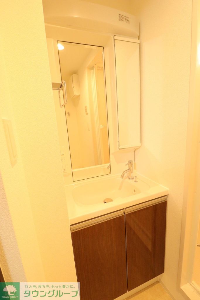 洗面設備　お部屋探しはタウンハウジングへ♪