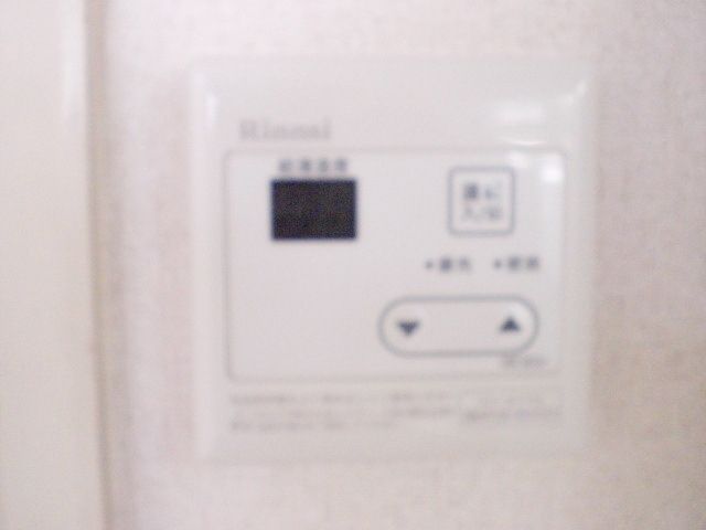 その他　★給湯★