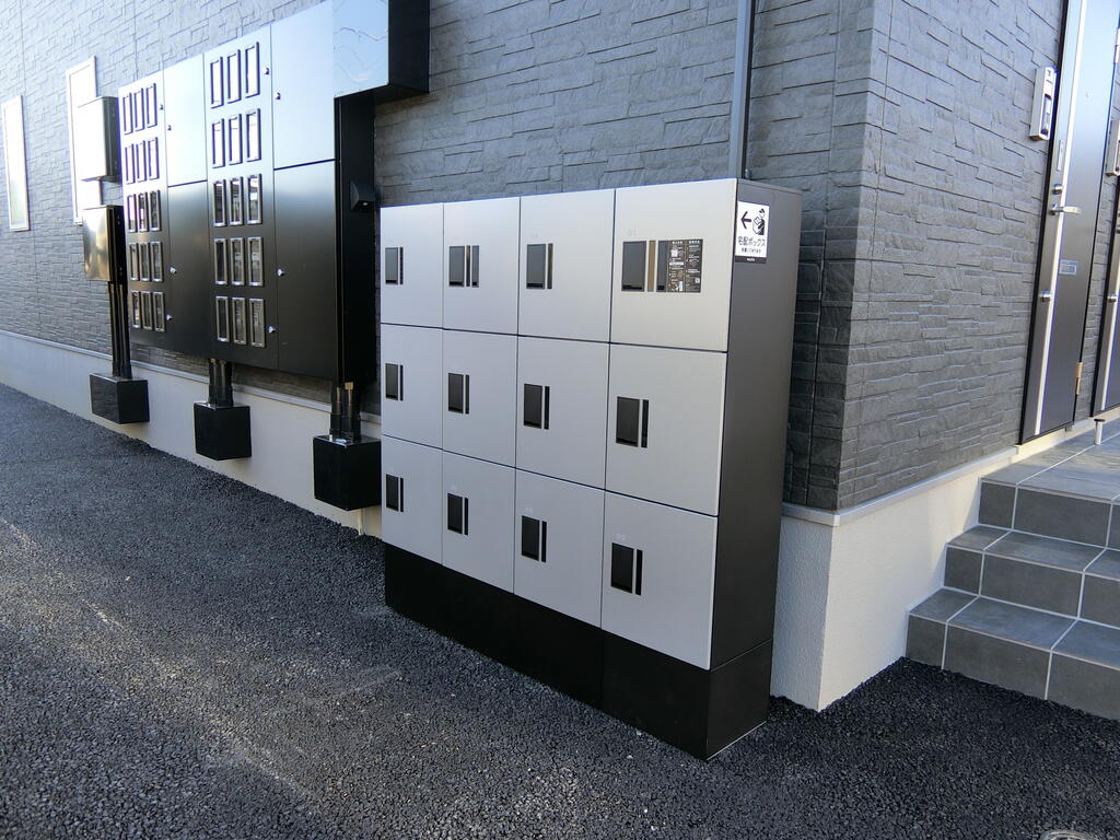 その他共有部分　宅配ボックス