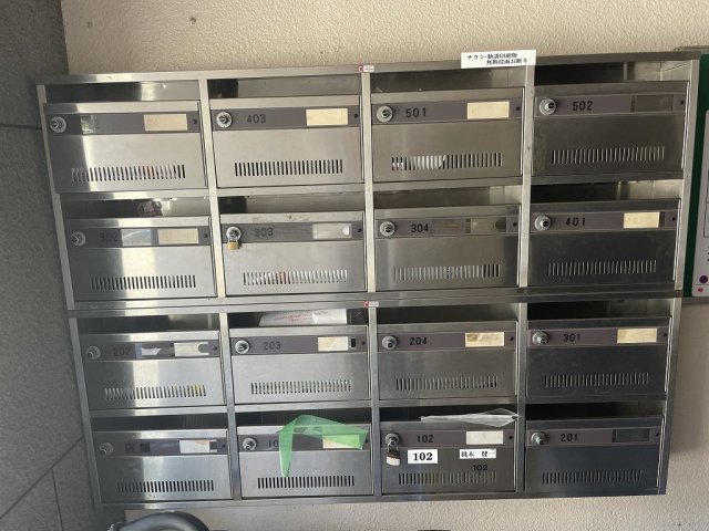 その他共有部分