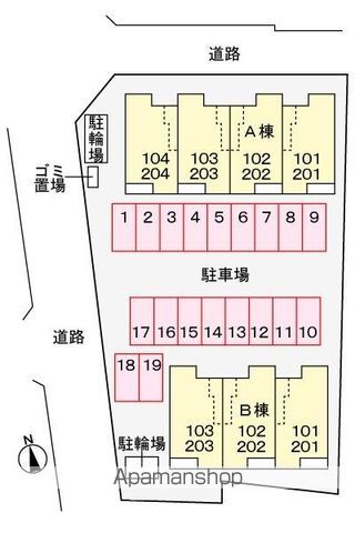 その他共有部分　その他共有部分