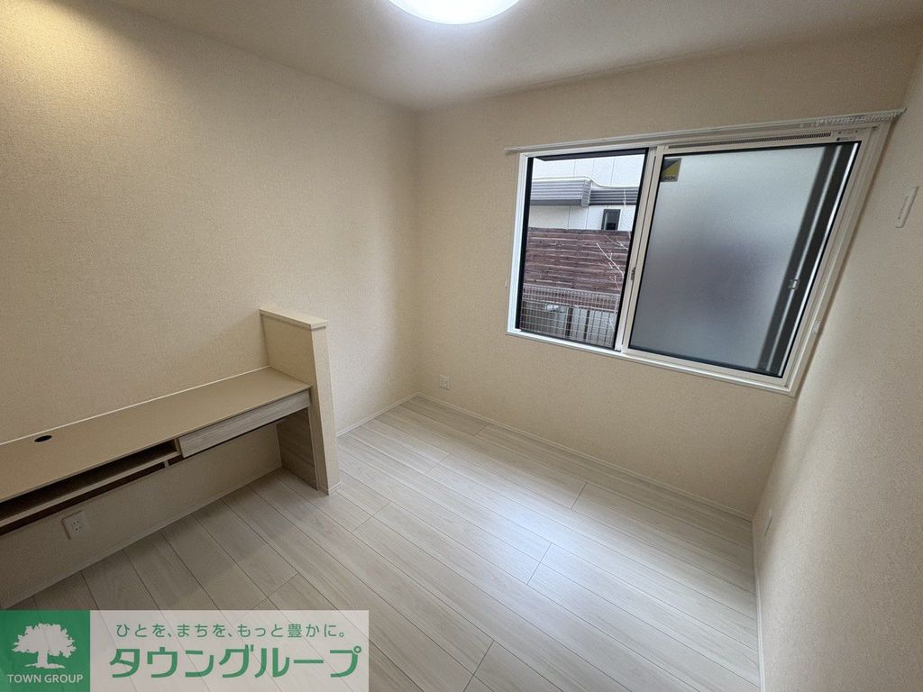 その他部屋・スペース　リビング/居室