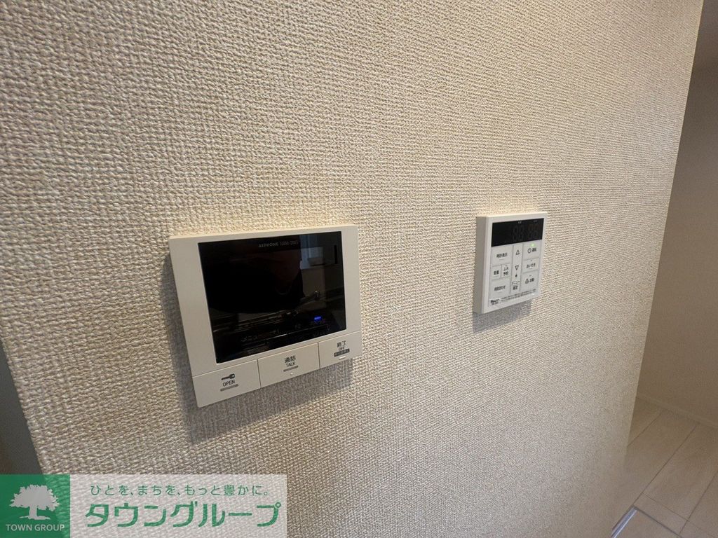 セキュリティ　設備