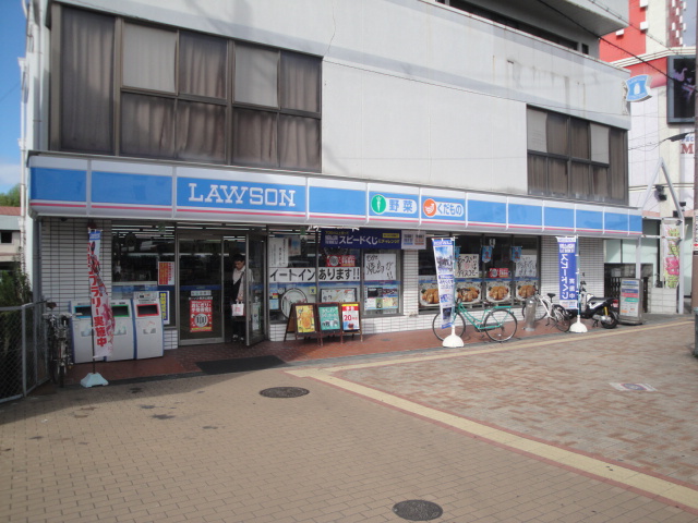 コンビニ　ローソン（コンビニ）まで228m