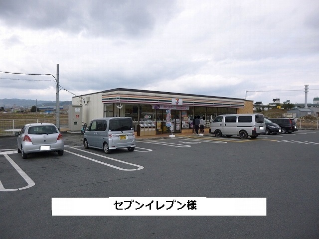 コンビニ　セブンイレブン（コンビニ）まで640m