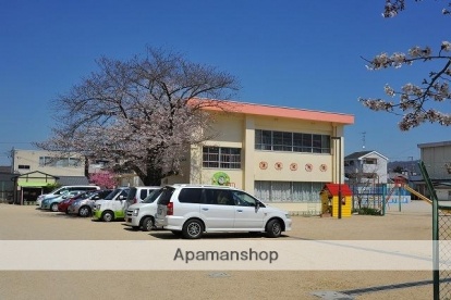 幼稚園・保育園　奈良市立済美幼稚園（幼稚園・保育園）まで295m
