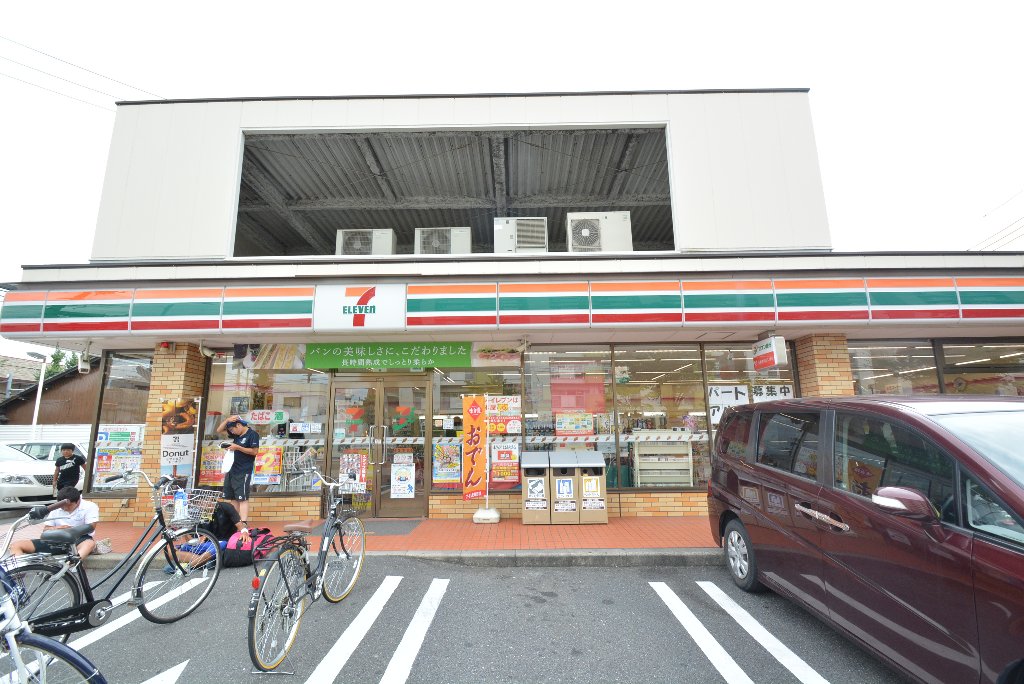 その他　セブンイレブン名古屋稲葉地町店（その他）まで856m