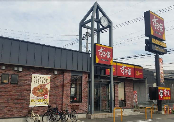 飲食店　すき家 新座大和田店（飲食店）まで407m