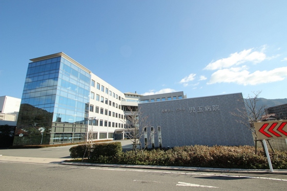 病院　医療法人社団仁和会児玉病院（病院）まで679m