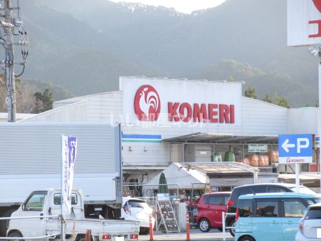ホームセンター　コメリハード&グリーン大台店（ホームセンター）まで466m