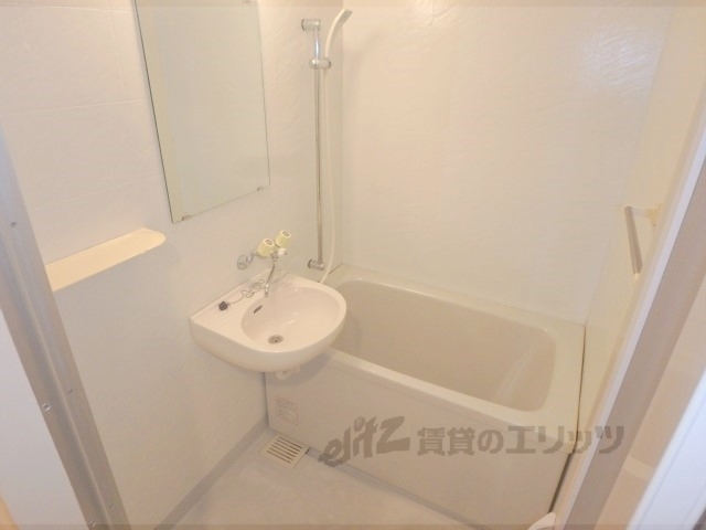 バス・シャワールーム　バス