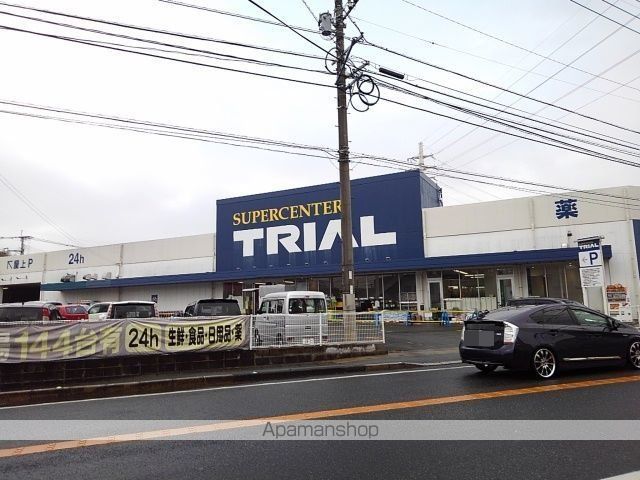 スーパー　トライアル久留米上津店（スーパー）まで440m