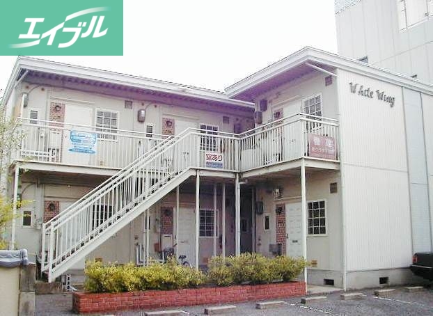 建物外観　外観写真