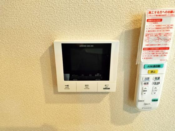 セキュリティ　モニターホン・オートロック付で急な来客も安心！