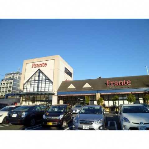 スーパー　フランテロゼ（スーパー）：徒歩2分（スーパー）まで160m