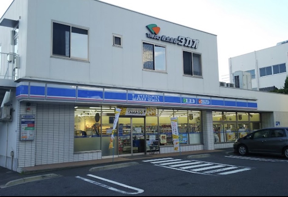コンビニ　ローソン 北区清水一丁目店（コンビニ）まで354m