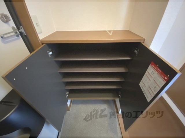 収納　下駄箱