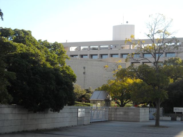 大学・短大　横浜市立大学福浦キャンパス（大学・短大）まで1400m