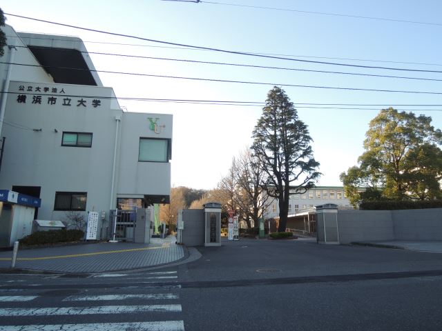 大学・短大　横浜市立大学金沢八景キャンパス（大学・短大）まで3500m