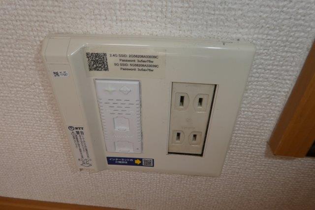 その他設備　無料ＷＩ ＦＩ完備