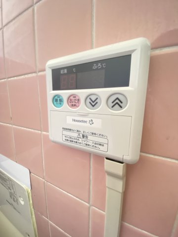 その他設備　★追い焚き機能付き★