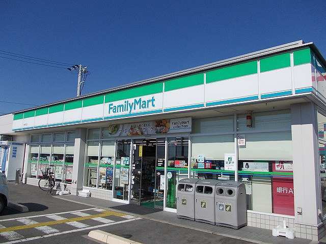 コンビニ　ファミリーマート 野市町西野店（コンビニ）まで536m