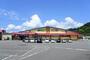 ドラックストア　DRUG STORE MORI(ドラッグストアモリ) 大村溝（ドラッグストア）まで962m