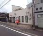 郵便局　京都山ノ内郵便局（郵便局）まで187m