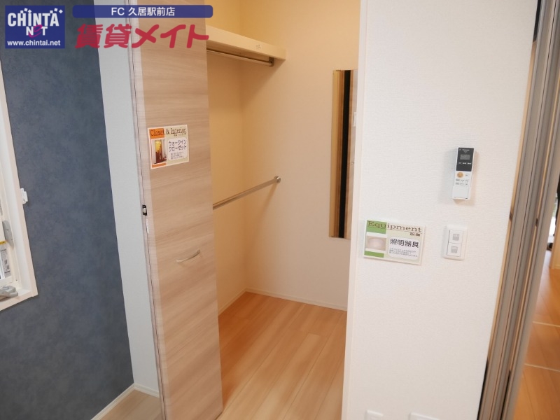収納　別部屋参考写真です