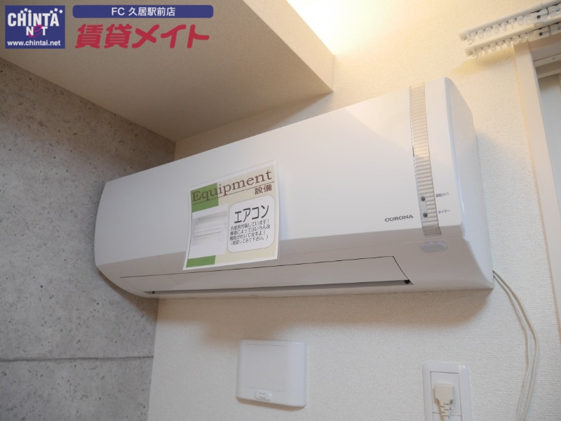 その他設備　別部屋参考写真です