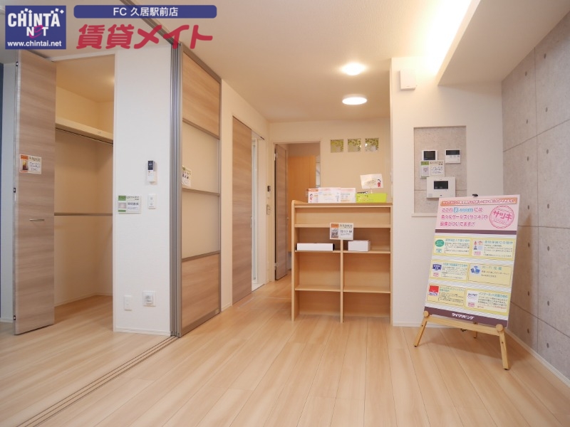 居室・リビング　別部屋参考写真です