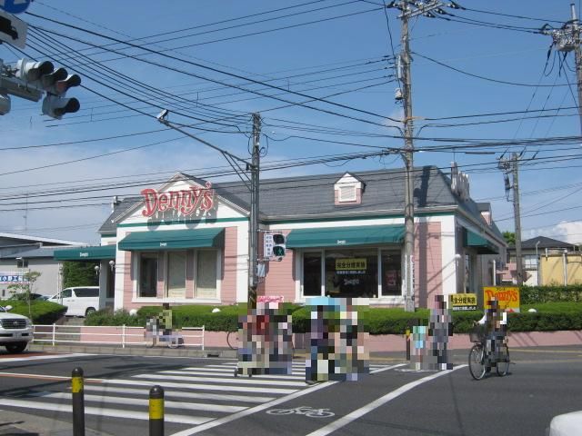 飲食店　デニーズ（飲食店）まで381m