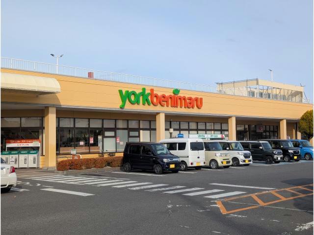 スーパー　ヨークベニマル台新店（スーパー）まで865m
