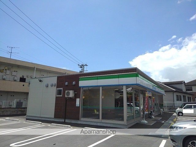 コンビニ　ファミリーマート加納バイパス店（コンビニ）まで350m