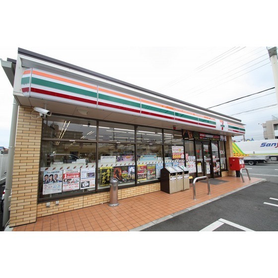 コンビニ　セブンイレブン厚木山際店（コンビニ）まで279m
