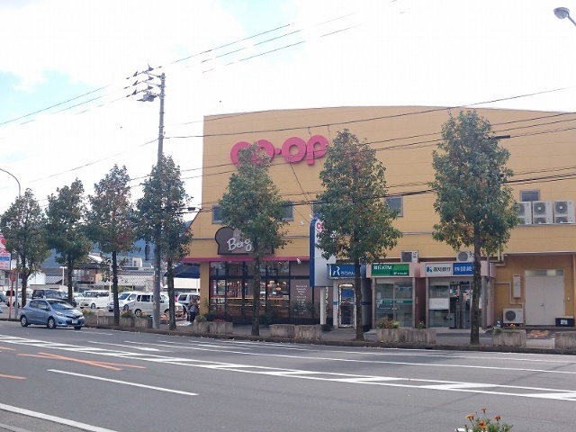 スーパー　コープかもべ（スーパー）まで601m