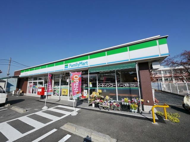 コンビニ　ファミリーマート狭山富士見通り店（コンビニ）まで568m