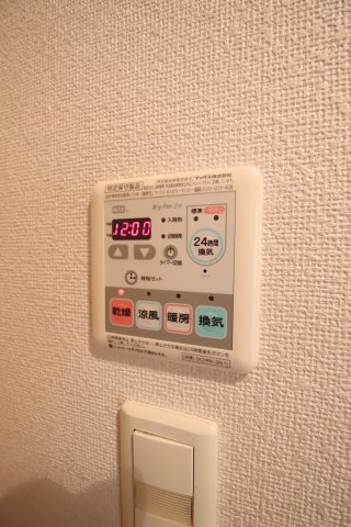 その他設備　浴室乾燥機