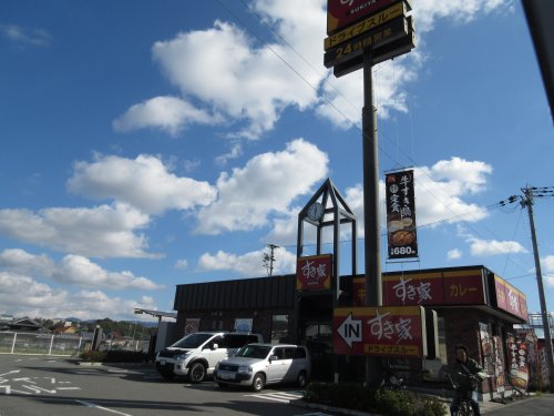 飲食店　すき家 310号大阪狭山店（飲食店）まで243m