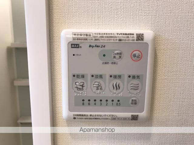 その他部屋・スペース　その他部屋・スペース