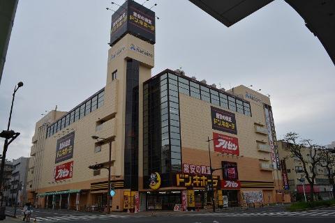 その他　ドン・キホーテ丸亀店（その他）まで1648m