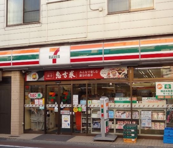 コンビニ　セブンイレブン大田区西六郷4丁目店（コンビニ）まで225m