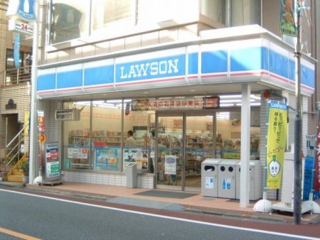 コンビニ　ローソン西六郷四丁目店（コンビニ）まで277m