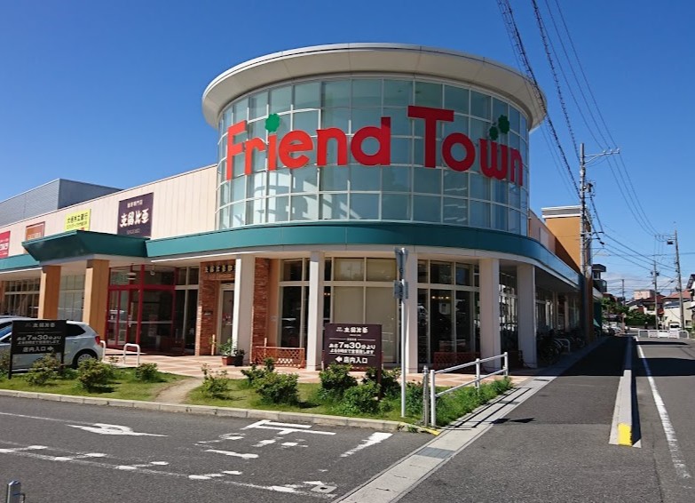 スーパー　平和堂 長久手店（スーパー）まで1140m