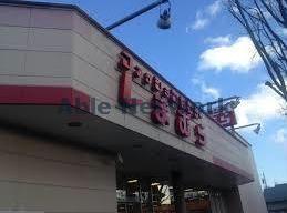 ショッピングセンター　ファッションセンターしまむら各務原店（ショッピングセンター）まで638m