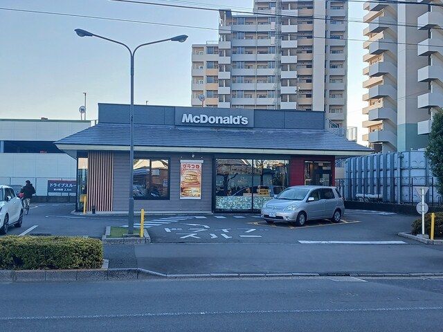 飲食店　マクドナルド（飲食店）まで156m