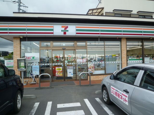 コンビニ　セブンイレブン北茨城インター店（コンビニ）まで1080m